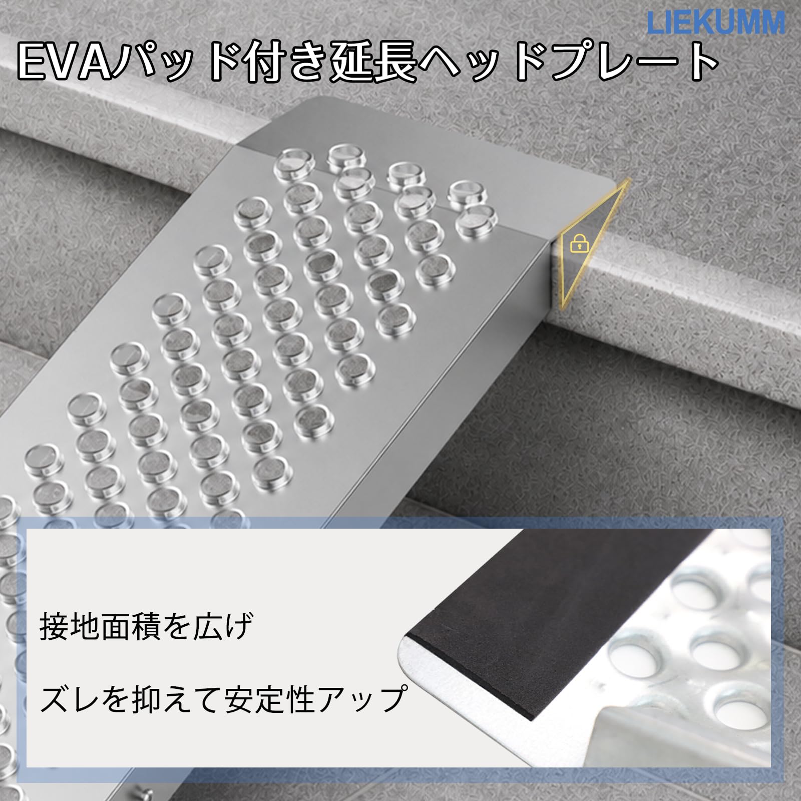 Amazon.co.jp: LIEKUMM バイク ラダーレール 長さ120cm 耐荷重300kg